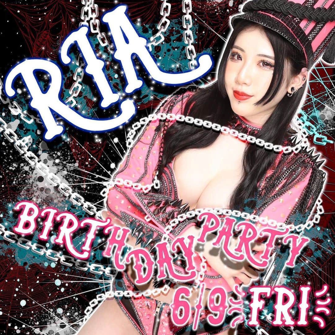 partyontokyoさんのインスタグラム写真 - (partyontokyoInstagram)「6/9(金) 『🎂RIA Birthday Party🎂』 この日はりあちゃんが主役の日！初の単独イベントとあってスーパー緊張している彼女！皆様のあたたかい愛情でたくさん応援してください✨  りあちゃんワールド全開でおまちしていますのでお楽しみに💘  たくさんのご予約お待ちしております！  #エンタメ活動を止めない #パリオン #partyon #japan #disco #dance  #史上最強の遊び場 #バーレスク東京 #burlesque #六本木 #ダンサー募集 #シンガー募集 #pa募集 #バンド募集 #求人 #お気軽にお問い合わせください」6月8日 20時24分 - partyon_tokyo