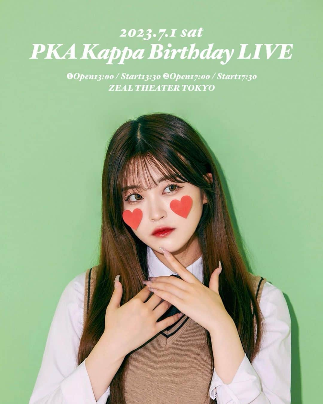 ぴーかっぱあっぷるのインスタグラム：「2023年7月1日(土)東京にて開催！ 🫧PKA Kappa Birthday  LIVE🫧  🪴イベントビジュアル公開🪴  Kappa監修の本イベントはPKAの青春を味わえるスクールラブな世界観🏫💕この日だけの"特別"をぜひ！  明後日6/10(土)より一般チケット/ 無料チケット発売開始🎫イベント詳細・チケットサイトはこのアカウントのハイライトをチェック💚」