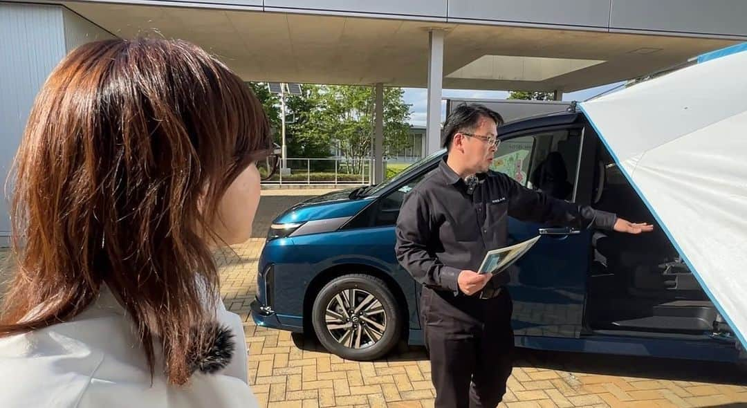 吉田由美さんのインスタグラム写真 - (吉田由美Instagram)「日産「新型セレナe-POWER」オプション編、公開しましたよー😊  この車、気になっている方は要チェック✅  https://youtu.be/snL8U9NSfKc  #吉田由美ちゃんねる #日産セレナe-POWER 日産セレナ #NISSAN  #SEREMA #オプション　#ミニバン　#ファミリー」6月8日 21時04分 - yumi__yoshida