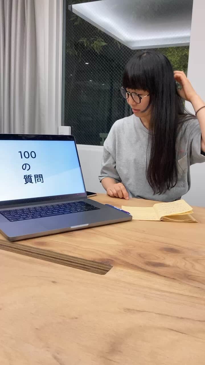土井コマキのインスタグラム：「#私にプレゼンしてください vol.0  100の質問やってみた！ 一緒にこんなことやりませんか？出来ませんか？など、楽しいお誘いをプレゼンしてください。 メール待ってます📨」