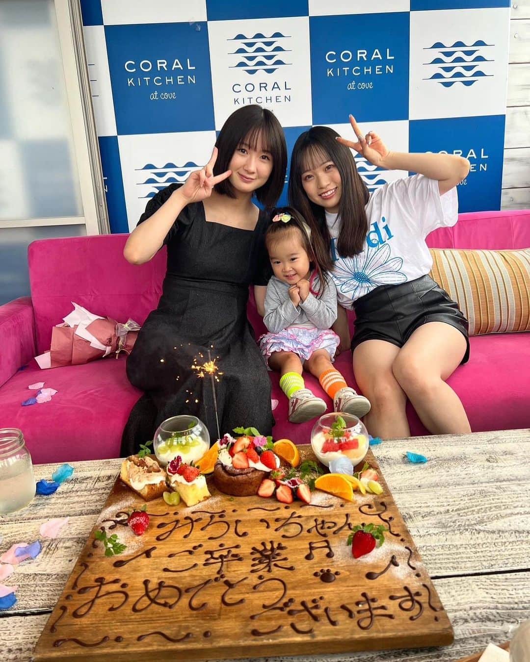中野美来のインスタグラム