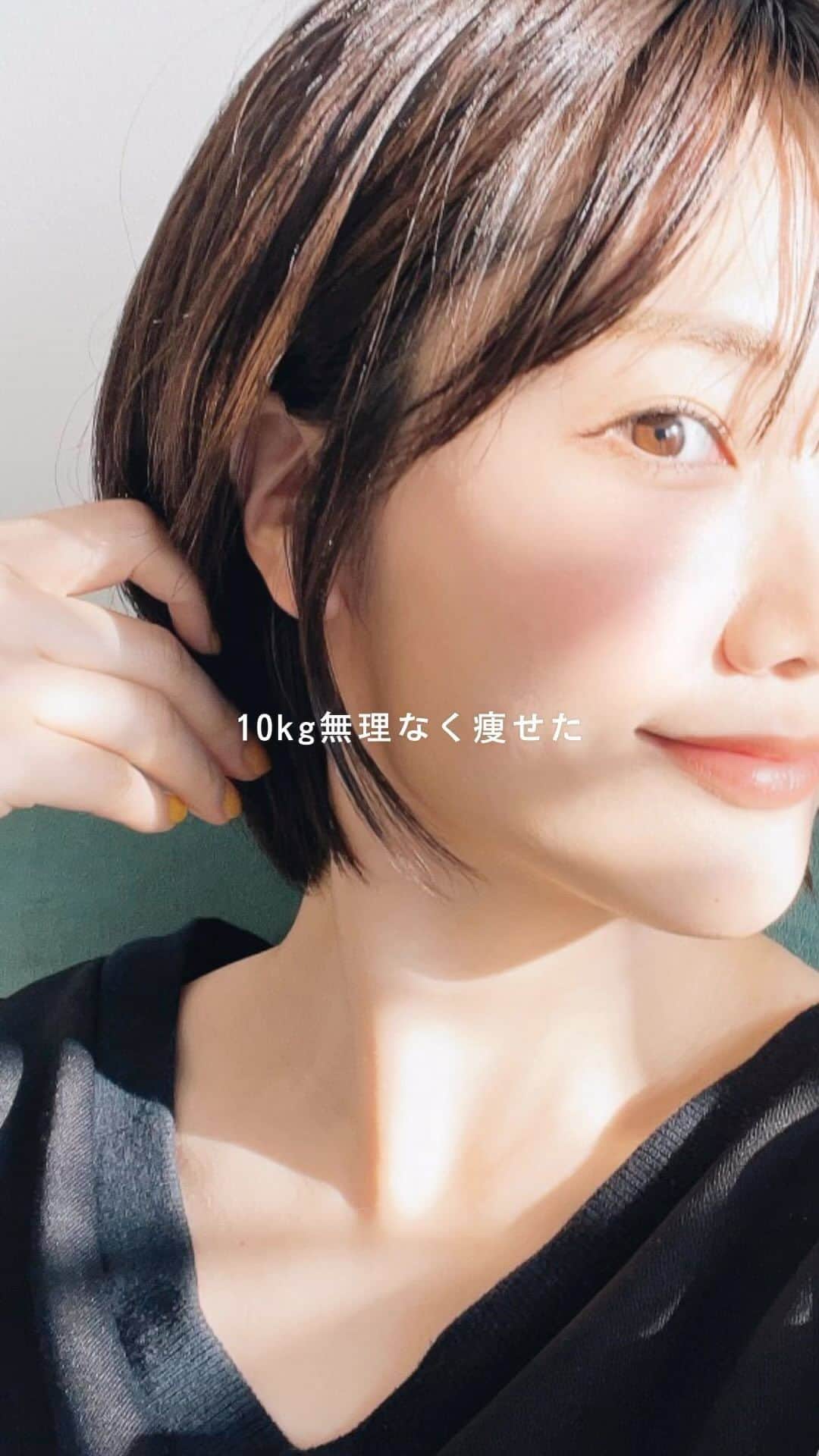 のがちゃんねるのインスタグラム：「ダイエット、具体的な方法はもちろん大事なんだけど、結局メンタルをどう維持するかが1番大事だったりするよね…  #ダイエット #痩せる方法 #ダイエット方法 #ダイエット女子 #トレーニング #トレーニング女子 #ダイエット生活 #ダイエット仲間募集 #筋トレ #筋トレ女子」