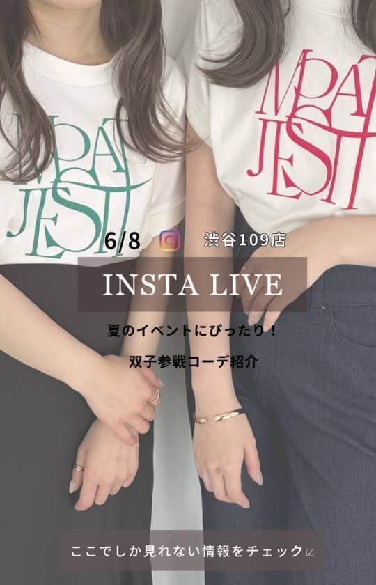 MAJESTICLEGONのグルメインスタ