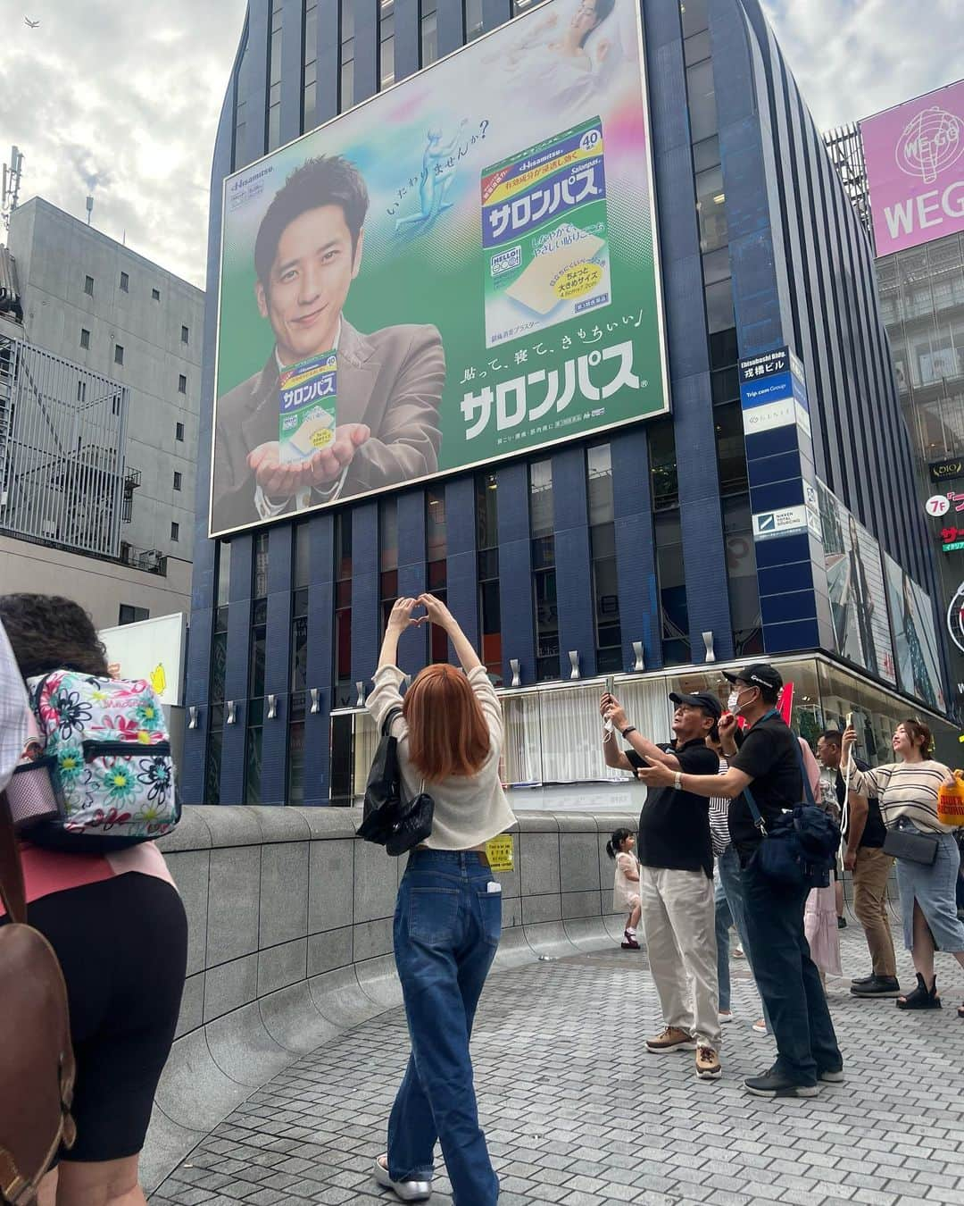 ももなさんのインスタグラム写真 - (ももなInstagram)「おおさか」6月8日 22時14分 - momoonaaa