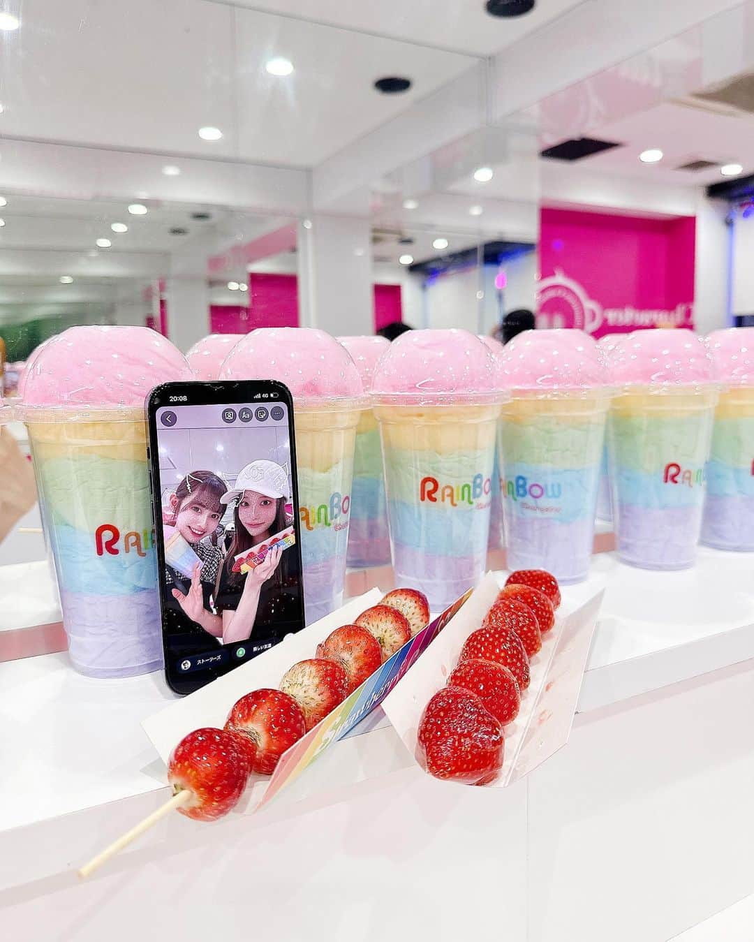 近藤沙瑛子のインスタグラム：「🍓🤳🏻💭֊ ̫ ֊」