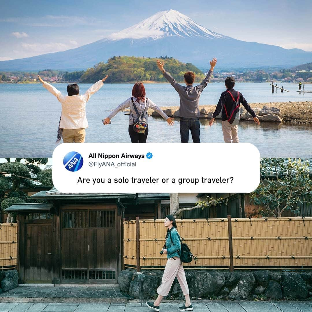 All Nippon Airwaysさんのインスタグラム写真 - (All Nippon AirwaysInstagram)「Summer #travels have arrived. Are you a solo traveler or a group traveler? Let us know in the comments!  #QuestionoftheDay」6月8日 22時30分 - allnipponairways