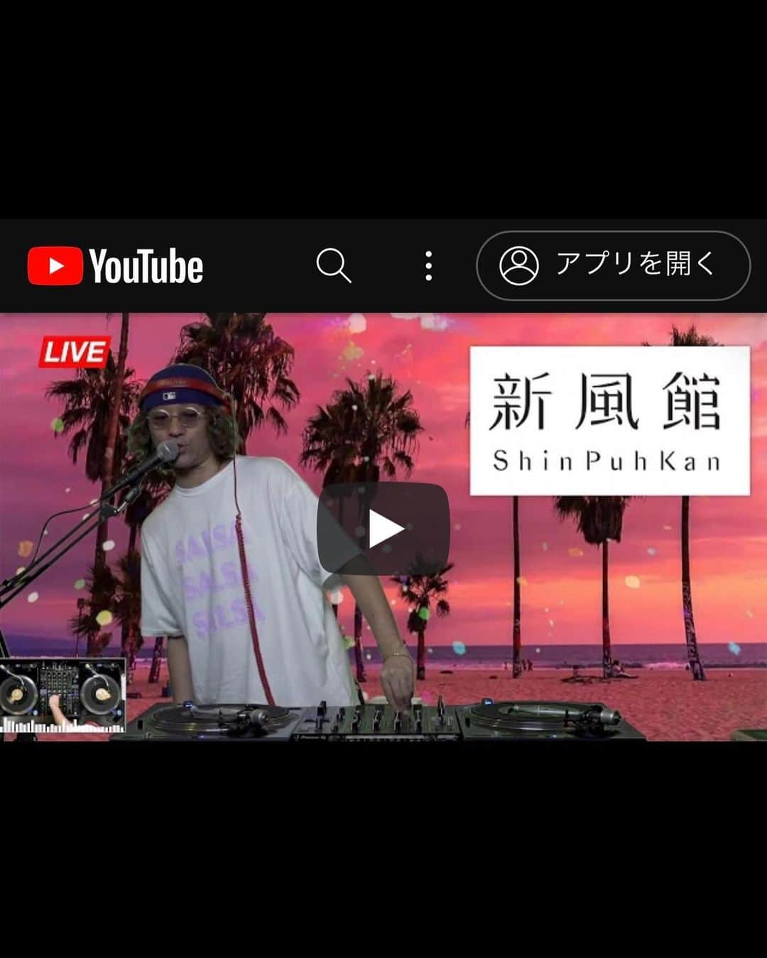 ZEN-LA-ROCKのインスタグラム：「🏢土曜京都🏢 新風館 リニューアルオープン３周年祭にDJ参戦させていただきます㊗️ 京都の友達とPLAYしますので皆様是&非🗣️🗣️🗣️ エントランスF/R/E/Eとの事です。 俺は19:30頃からの予定です👀」
