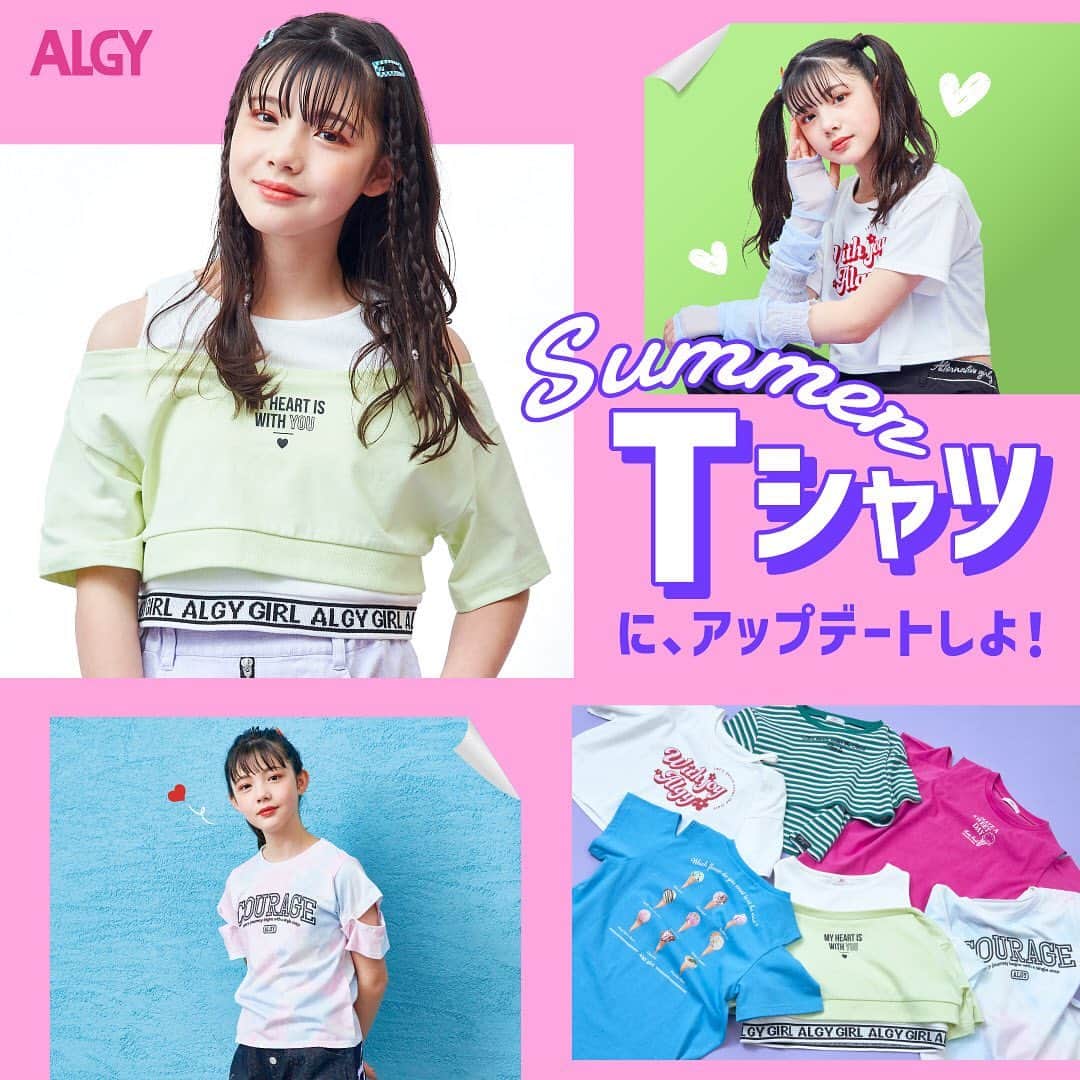 ALGY 【alternative + girly ＝ ALGY 】のインスタグラム