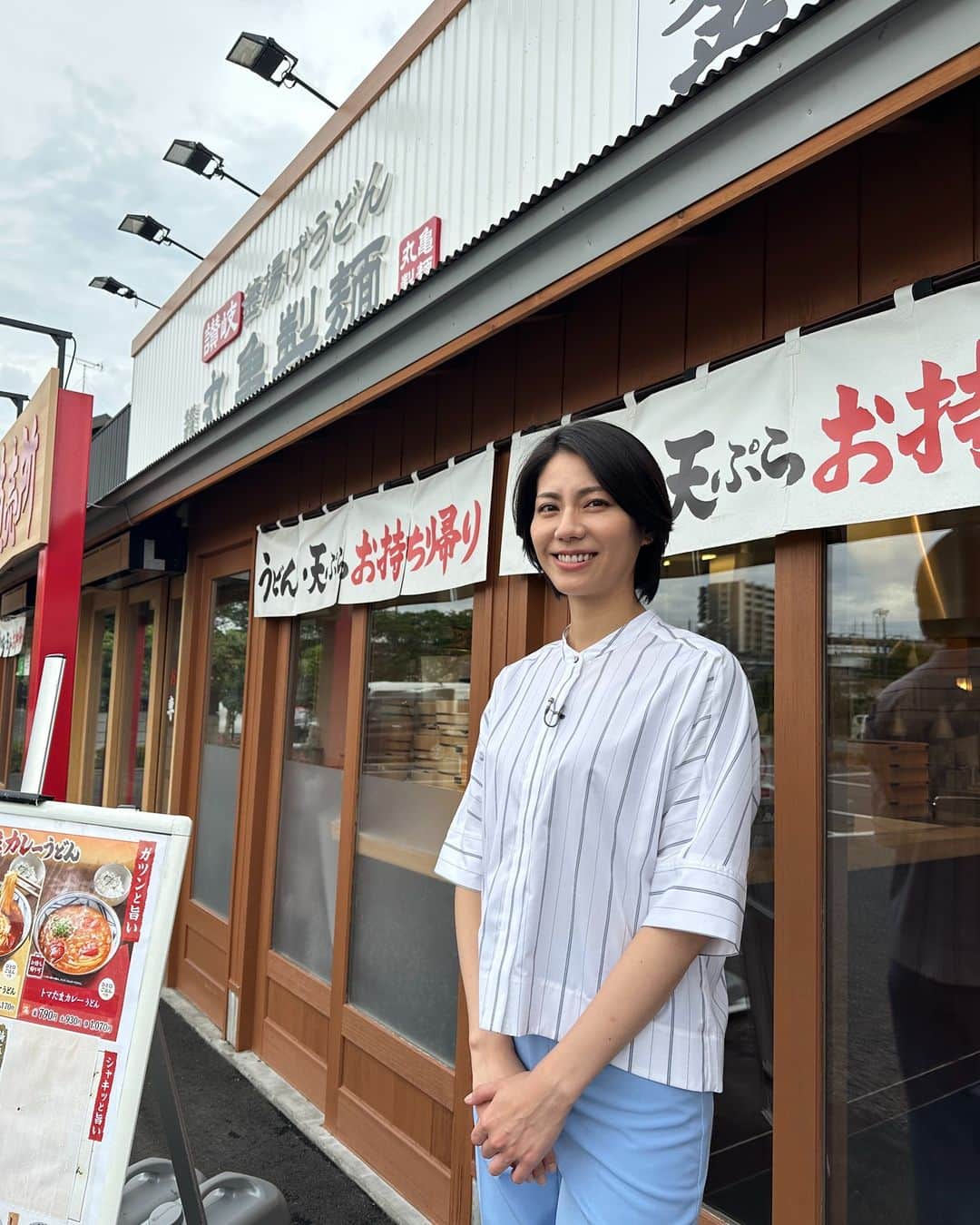 テレビ東京「ガイアの夜明け」のインスタグラム