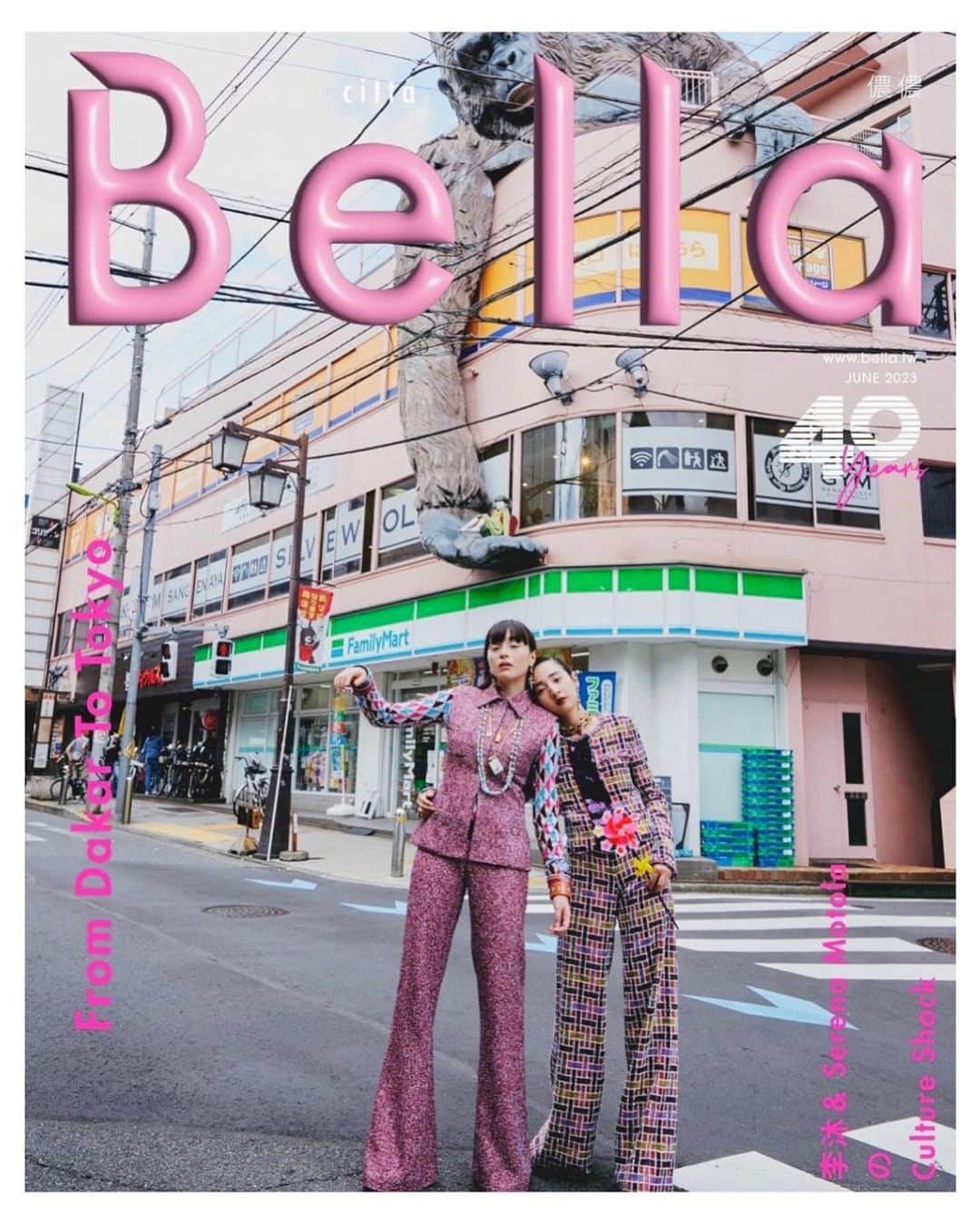 bungo tsuchiyaのインスタグラム：「my work @bellataiwan  Culture shocked in Tokyo with @mumoonlee & @sereeeenam  shot by @bunbo  styled by @tobyotron hair & make up by @rieshiraishi1220  @chanelofficial #chanelmertiersdart」