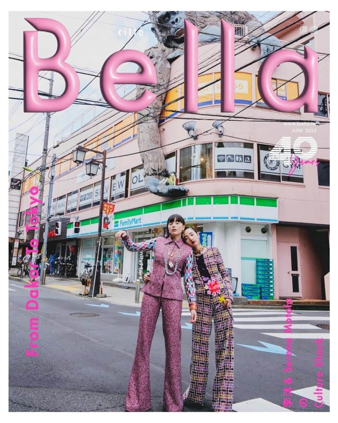 bungo tsuchiyaさんのインスタグラム写真 - (bungo tsuchiyaInstagram)「my work @bellataiwan  Culture shocked in Tokyo with @mumoonlee & @sereeeenam  shot by @bunbo  styled by @tobyotron hair & make up by @rieshiraishi1220  @chanelofficial #chanelmertiersdart」6月9日 8時33分 - bun5o