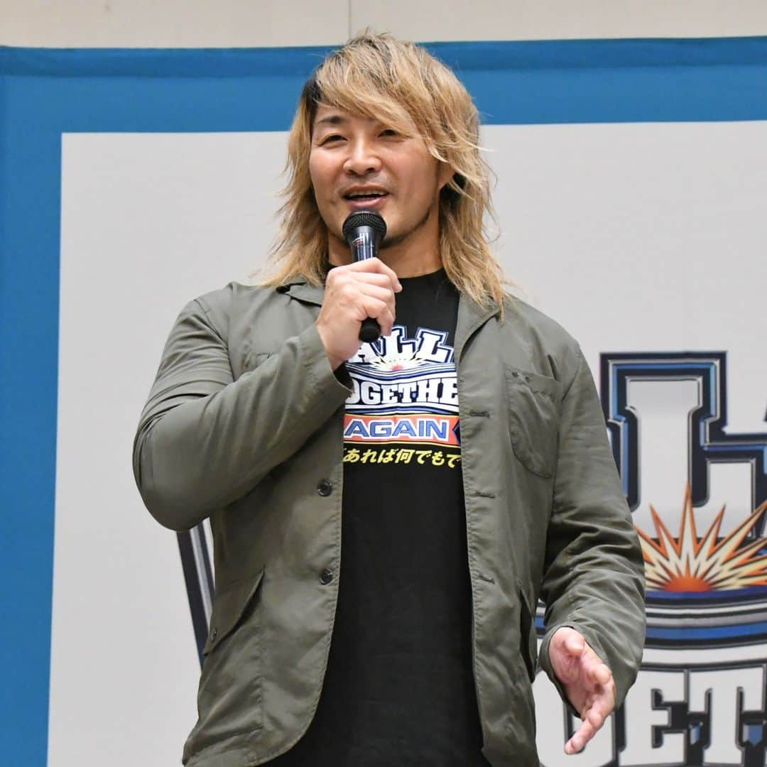 新日本プロレスさんのインスタグラム写真 - (新日本プロレスInstagram)「#ALLTOGETHER in RYOGOKU!! 「棚橋さん、お疲れ様でした」拳王が逸材に“世代交代”を迫る！ オカダが「そんな怒らないでよ」と発言も、清宮は強烈意識…!! “初遭遇”宮原もレインメーカーに噛みつく！青柳は“潤滑油”でチーム一丸発言!! 『ALL TOGETHER AGAIN』公開記者会見の模様は公式サイトで掲載中！ @njpw1972 #njpw #ajpw #noah_ghc」6月9日 8時36分 - njpw1972