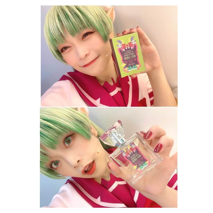 小山百代のインスタグラム：「・ ・ ・ ・ 「#魔入間ステ」 クララのフレグランス🫧 甘酸っぱいフルティーな香りで とってもお気に入りです🤟🏻💚 ・ ・ ・ #入間くん #ウァラククララ  #小山百代」