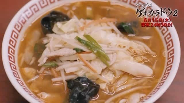 ゲキカラドウ2のインスタグラム：「.  ◤￣￣￣￣￣￣￣￣￣ 　　　第𝟏𝟏話📖 𝟔月𝟏𝟓日(木)深夜𝟐𝟒:𝟑𝟎 ＿＿＿＿＿＿＿＿＿◢　  🌶次回の「#ゲキカラドウ 2」は… 【辛口中国企業と激辛タンメン】 次々と迫る魔の手👿 猿川は意外な行動に🐵？ 果たしてワンの心は動くのか！？  📱第10話見逃し配信中！ #Tver 📱全話配信中！ #Paravi #Lemino #ネットもテレ東  ━━━━━━━━━━━━━━ 「ゲキカラドウ２」 毎週木曜深夜𝟐𝟒:𝟑𝟎〜 ハッシュタグ▷#ゲキカラドウ #桐山照史（#ジャニーズWEST） #土村芳 #福本大晴 （#Aぇgroup/ #関西ジャニーズJr.） #森田甘路 #前川泰之 #高田純次 #平田満」