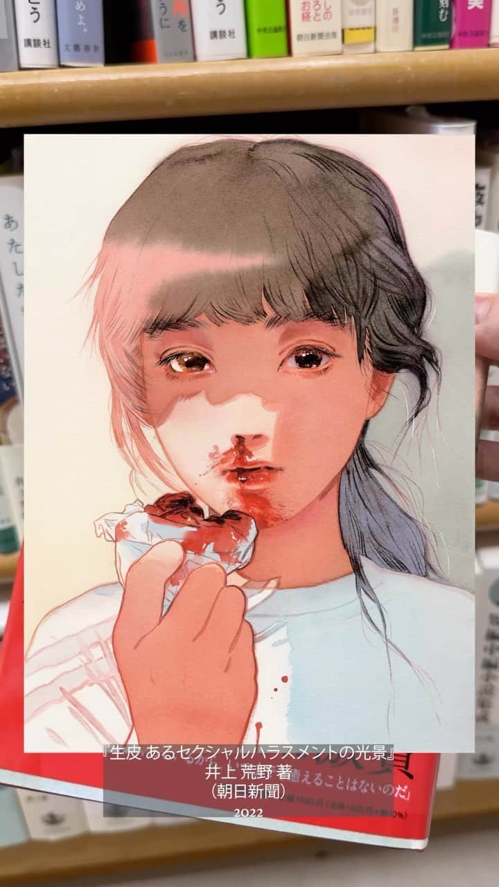門小雷のインスタグラム：「Missed out on LAWSON's egg tart-flavored ice cream collab with me 😢🍦」