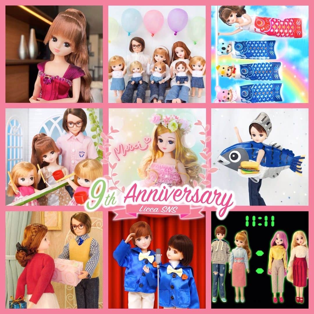 リカちゃんさんのインスタグラム写真 (リカちゃんInstagram)「今日でリカちゃん公式ツイッターは9周年 をむかえたよ ♡ いつもリカ