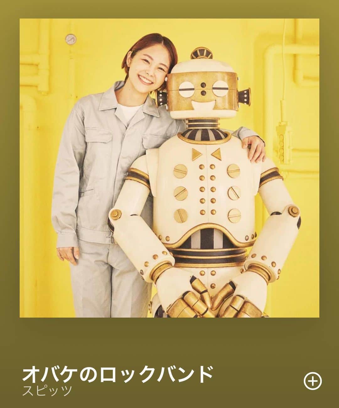 江口寿史のインスタグラム：「「オバケのロックバンド」これは存在意義の歌。バンド結成35年目にしての、なんて清々しい決意表明。泣けた。」