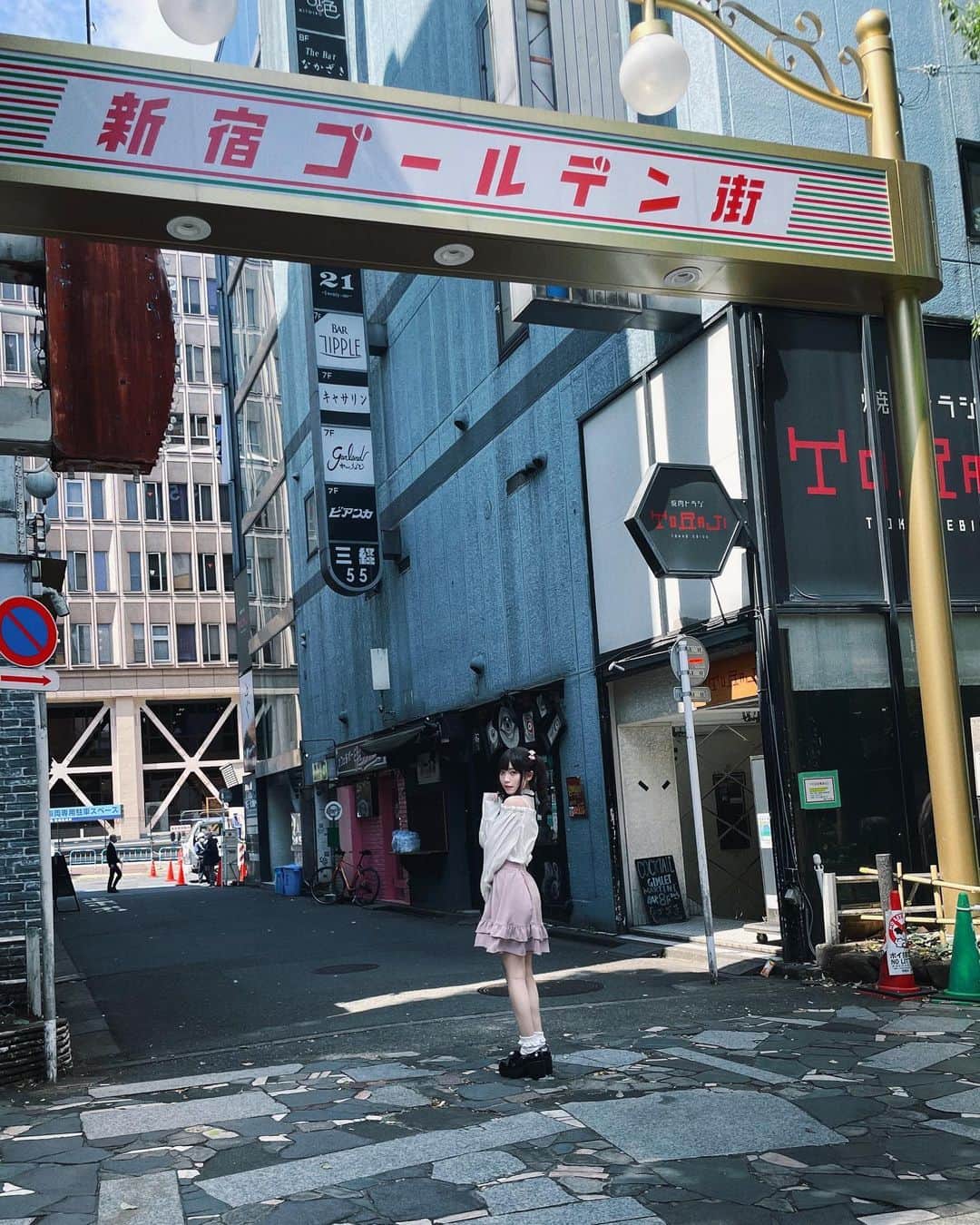 三野宮鈴さんのインスタグラム写真 - (三野宮鈴Instagram)「量産型地雷の宮です。」6月9日 17時37分 - suzuchan.1