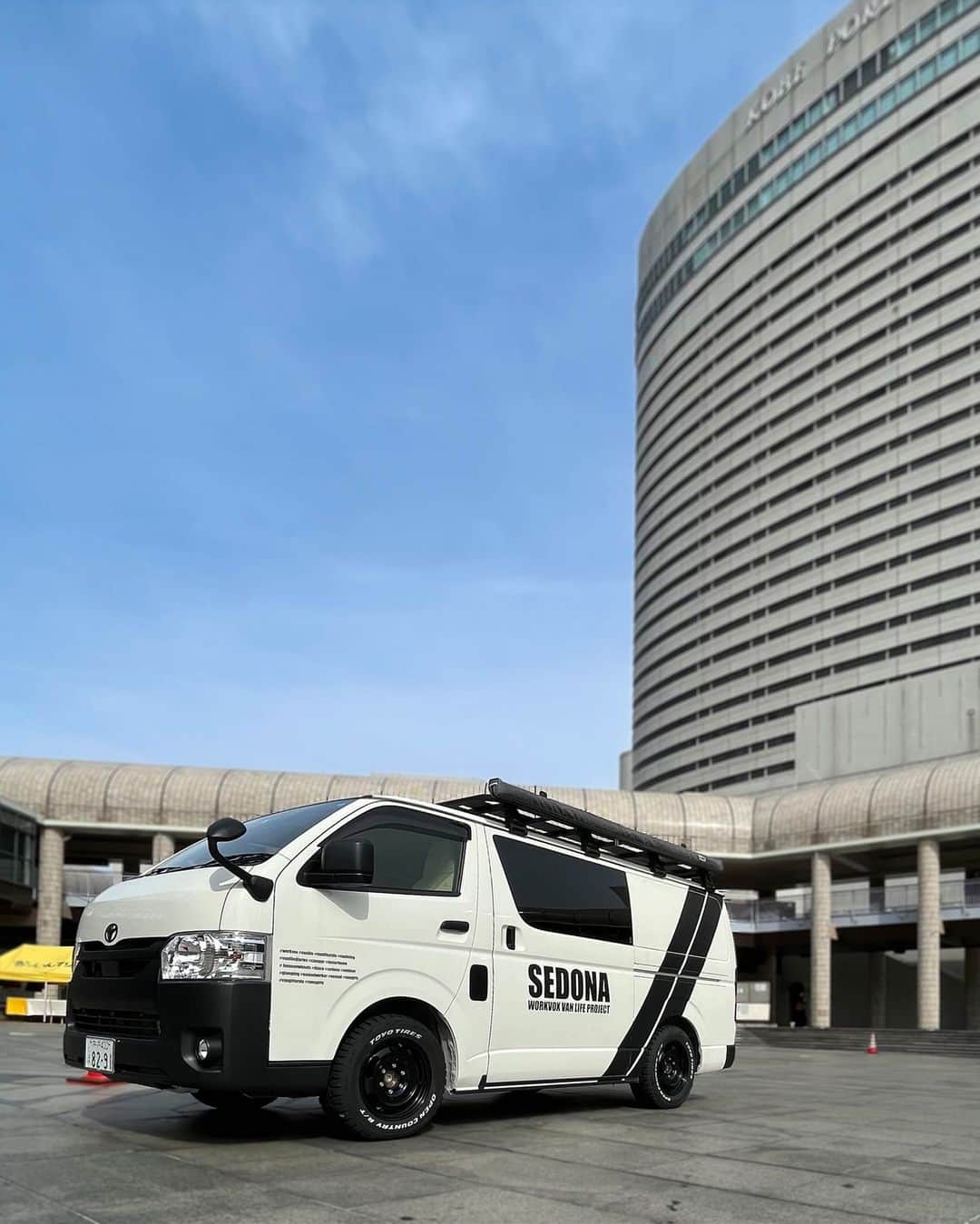 兵庫トヨタのグルメインスタ