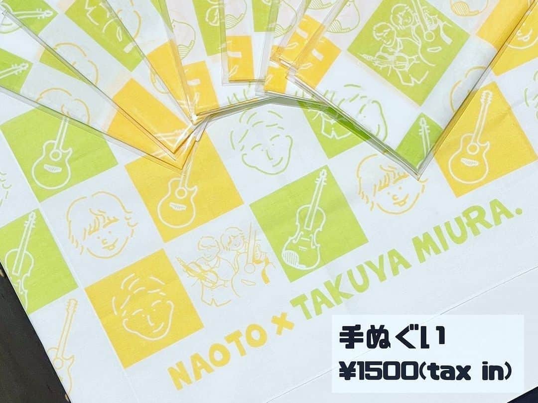 のインスタグラム：「今日は、ナオトインタクヤ@東京原宿公演です。 数量限定グッズの手ぬぐいも用意してあるのでお早めに。 明日は名古屋、明後日は京都ですね。 たくさんのご来場お待ちしてます。 #ナオトインタクヤ」