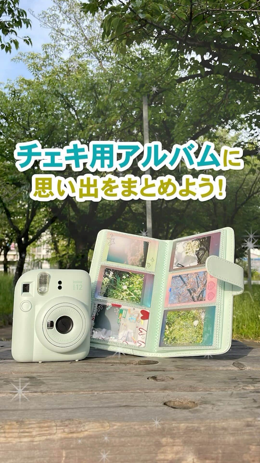 Fujifilm instaxのインスタグラム