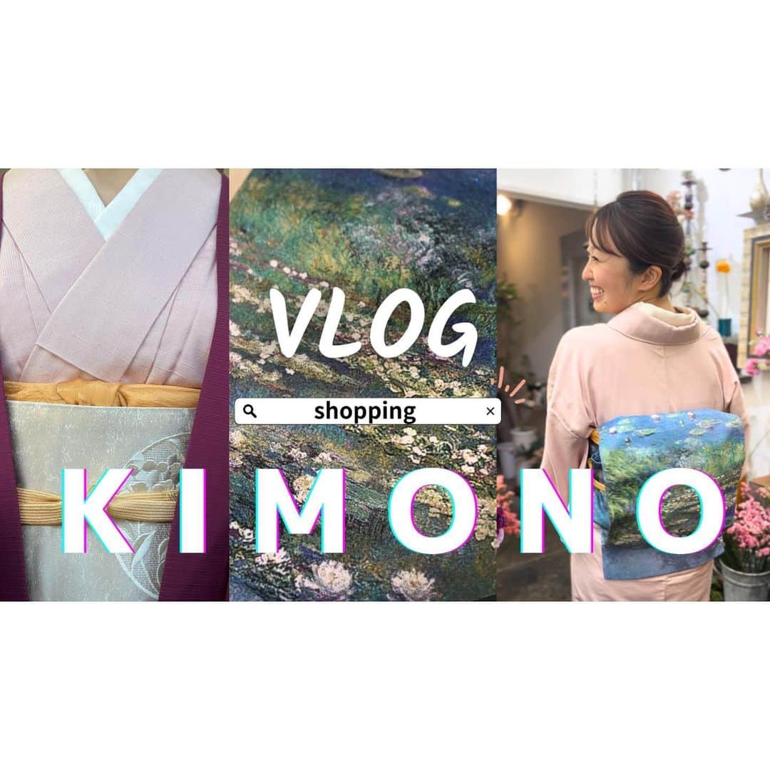 山田友美のインスタグラム：「やっとアップしました👘💕 3ヶ月かけて京都の職人さんにアート帯を作ってもらいました。大切にたくさん着ます！YouTubeみてね💋  https://youtu.be/FBjAyTJ81r4  #YouTube#着物#kimono#kimonostyle #帯#着物女子#フリーアナウンサー#アナウンサー#山田友美#ともちゃんねる」