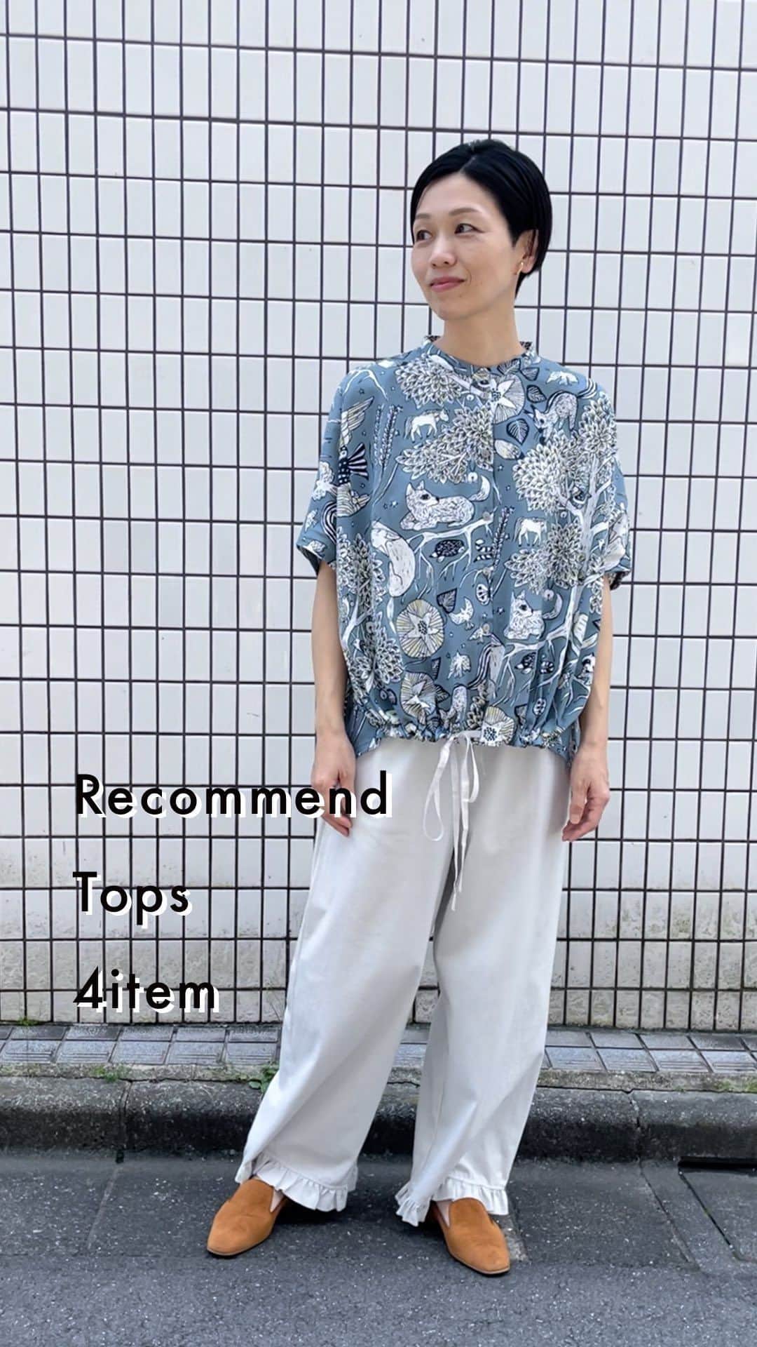 marbleSUD(マーブルシュッド) のインスタグラム：「recommend tops 4item  model : 161cm  ①私と小鳥と鈴と ストリングシャツ　¥17,600  ②わらい ヒラメTEE　¥ 19,800  ③クレープ ストリングShirt　¥ 14,300  ④みすゞLace(布帛) NSチュニック　¥ 24,200  ※全て税込価格です。」