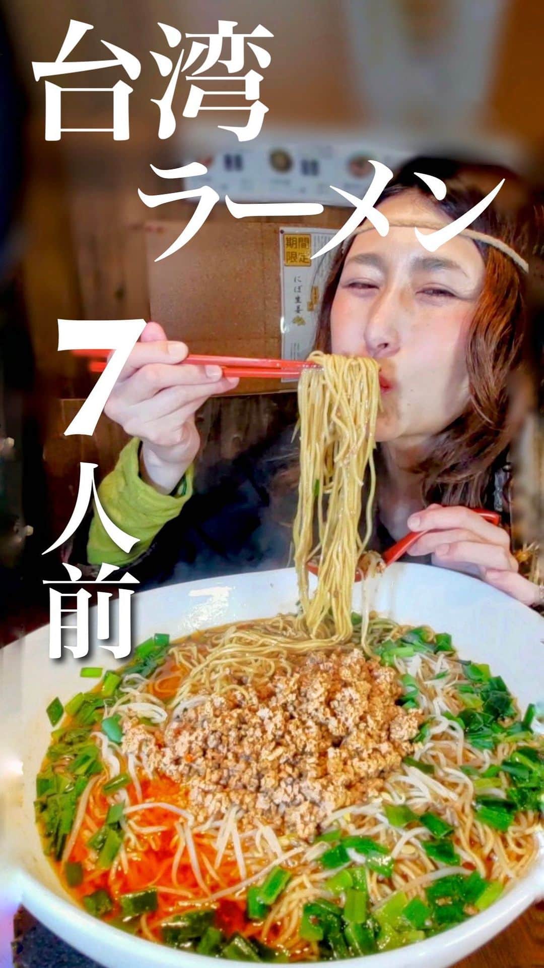 アンジェラ佐藤のインスタグラム