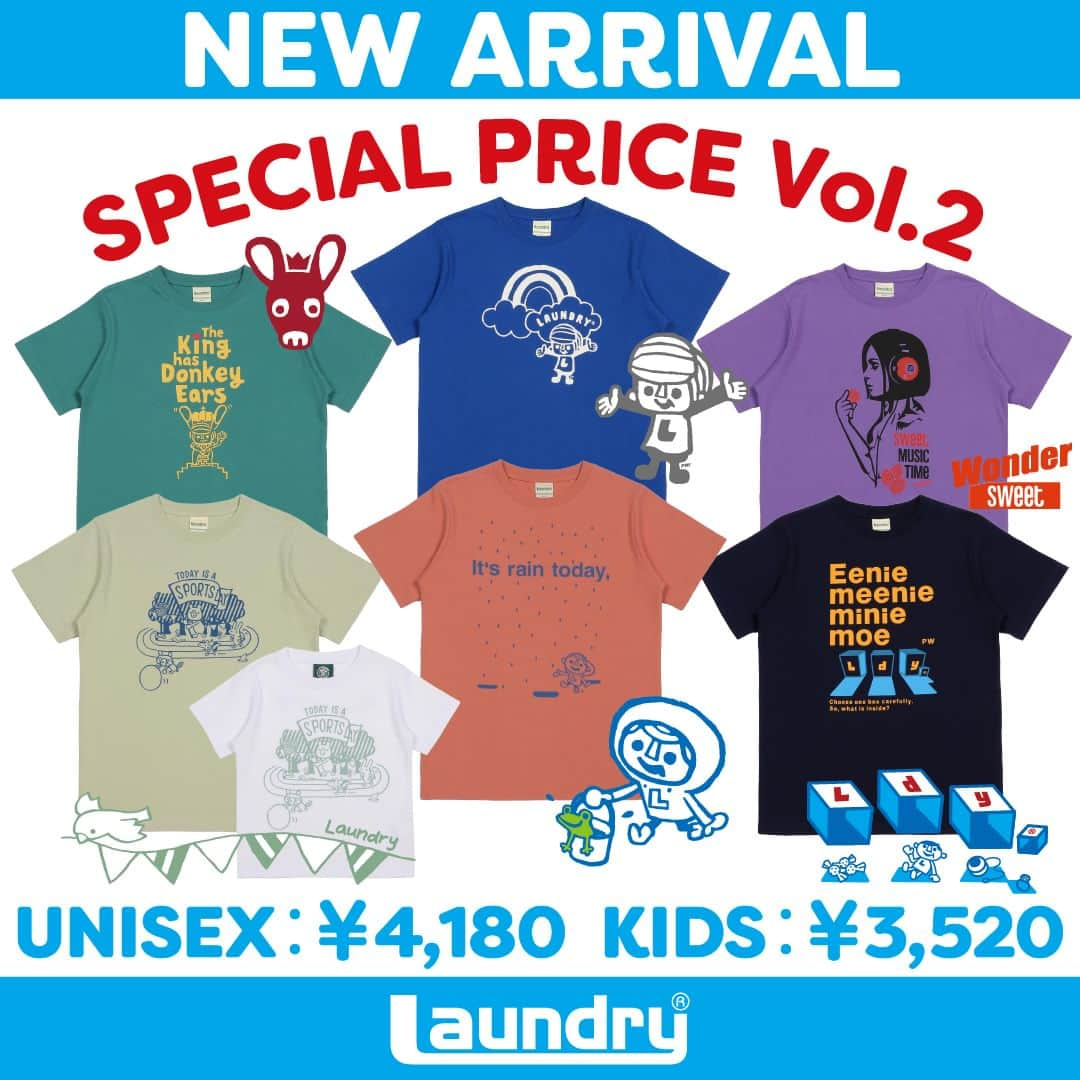 Laundry ランドリーのインスタグラム