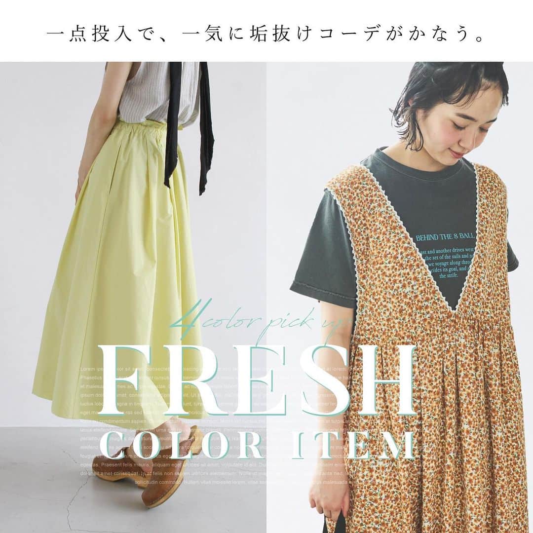 フレッシュチェリークリスプのレシピ