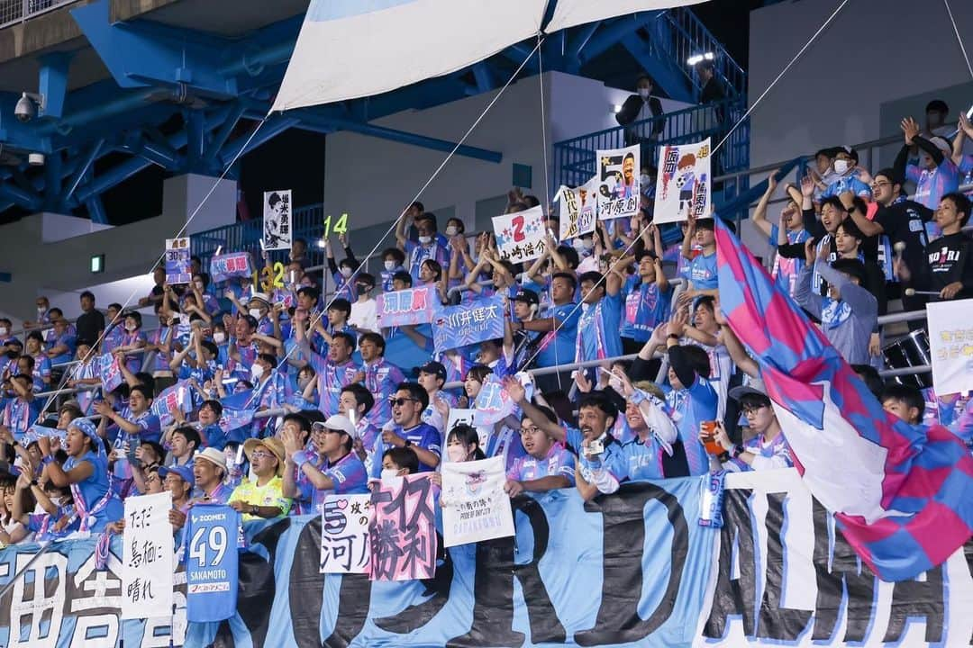 小川佳純のインスタグラム：「. 6/7(水)天皇杯2回戦vsテゲバジャーロ宮崎 5-1 win  勝って次に進む事ができます！ この勝利をリーグに繋げます。  平日の夜にもかかわらず たくさんの応援ありがとうございました！  明日のリーグ札幌戦も応援よろしくお願いします！  #サガン鳥栖 #天皇杯」