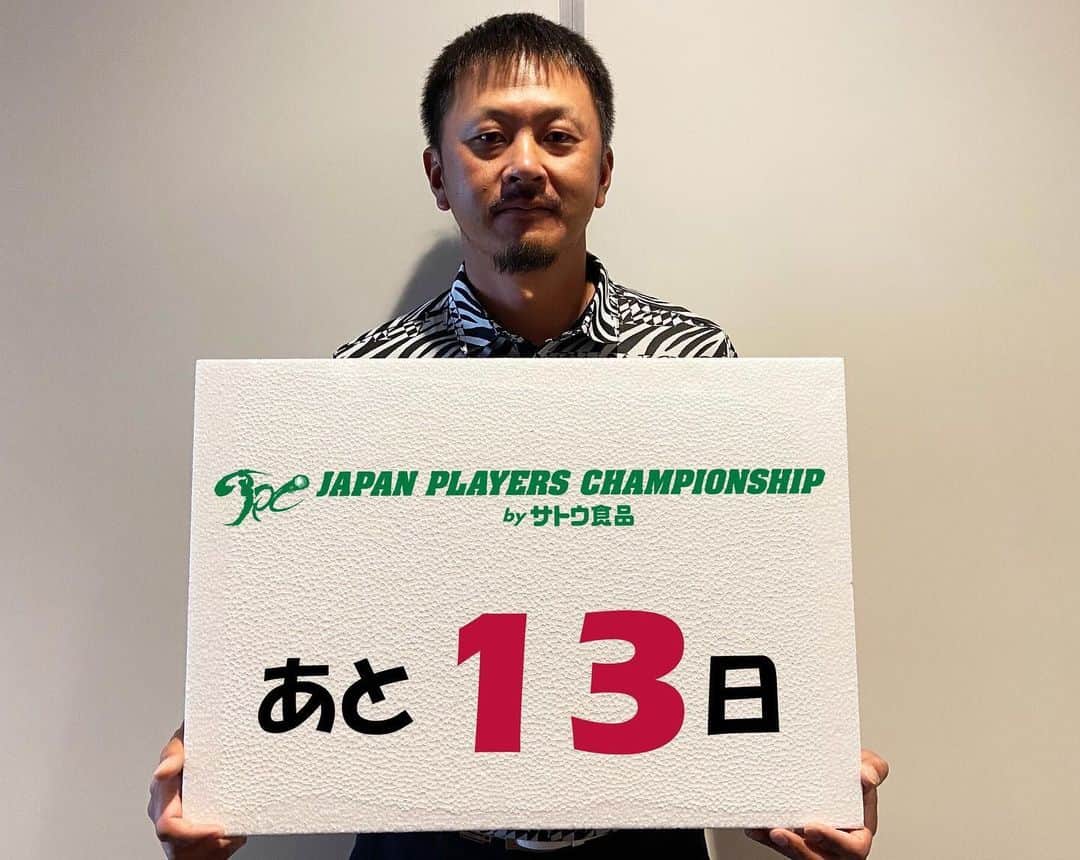  JGTO 男子プロゴルフツアーのグルメインスタ