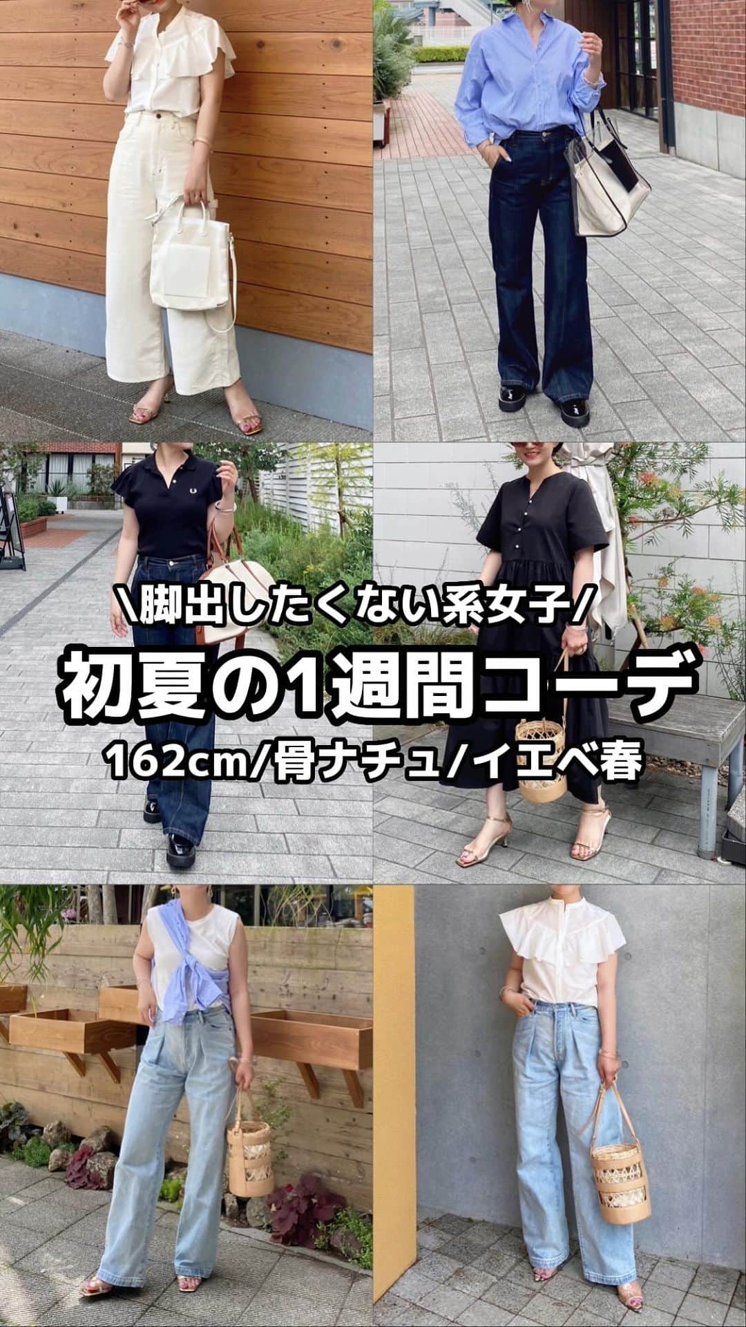yukichi_yukiのインスタグラム