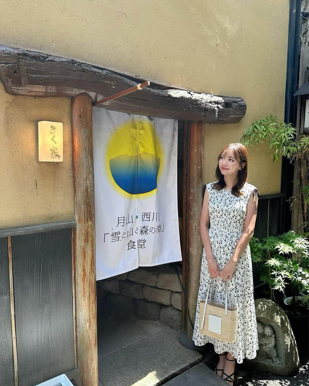 RISAさんのインスタグラム写真 - (RISAInstagram)「月山・西川 『雪と山と森の幸』食堂  山形県にある月山.西川 蕎麦、月山和牛、山菜料理が体験できる 期間限定レストランに行ってきました🤍  ランチメニューは地元食材を使った定食が数種類あり、地酒の月山ビールやワイン、日本酒なども楽しめます😆🍺🍷🍶  希少で限られた時期にしか味わえない 月山.西川の食を是非食事に行ってみてね🥰  -------------------------------------- 2023年6月8日〜7月22日限定Open 11時〜15時　※定休日　日曜日.月曜日 日本橋人形町　「きくや（はなれ）」 --------------------------------------  予約はLINE、もしくはInstagramから DMで出来るみたいです✨✨  #山形県#西川町#月山#ご当地グルメ#人形町#きくやはなれ#地酒#ランチ#グルメ#定食#食堂#ふるさと納税#食べるの好き  #モルトポーク#山菜#月山和牛#蕎麦#期間限定」6月9日 10時56分 - arilady0423