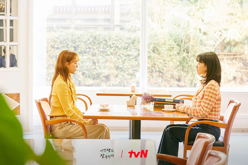 tvN DRAMA【韓国】さんのインスタグラム写真 - (tvN DRAMA【韓国】Instagram)「네이버웹툰 평점 9.98 글로벌 누적 조회수 7억 뷰🙊  인생 19회차 환생여주 세계관 창시자✨ 원작 웹툰 '이혜 작가님' 인터뷰 공개🙌  🌸'로맨스X판타지X전생X사건' 다양함이 관전 포인트 🌸신혜선 배우의 173cm 키마저 싱크로율 100% 🌸안보현 배우의 8kg 감량 노력, 원작자로서 너무 감사  저돌적 환생 로맨스 <이번 생도 잘 부탁해>💞  6/17 [토] 밤 9:20 첫 방송 | tvN #이번생도잘부탁해 #seeyouinmy19thlife #tvN #스트리밍은TVING #신혜선 #안보현 #하윤경 #안동구」6月9日 11時12分 - tvn_drama