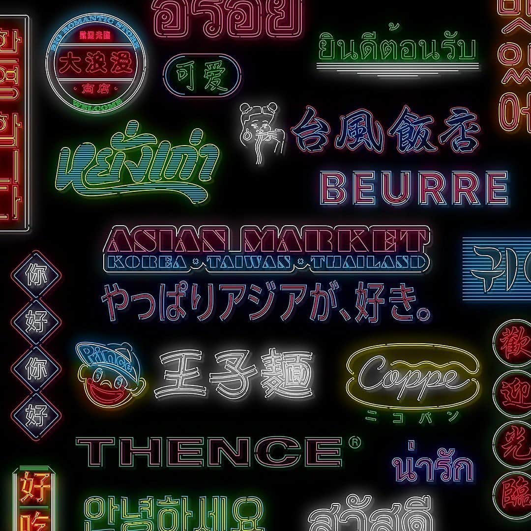 niko and ...のグルメインスタ