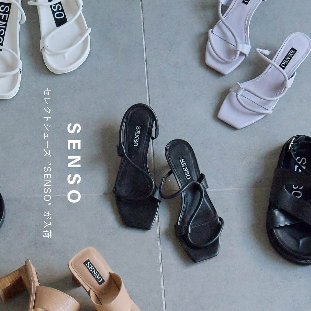 styling/のインスタグラム