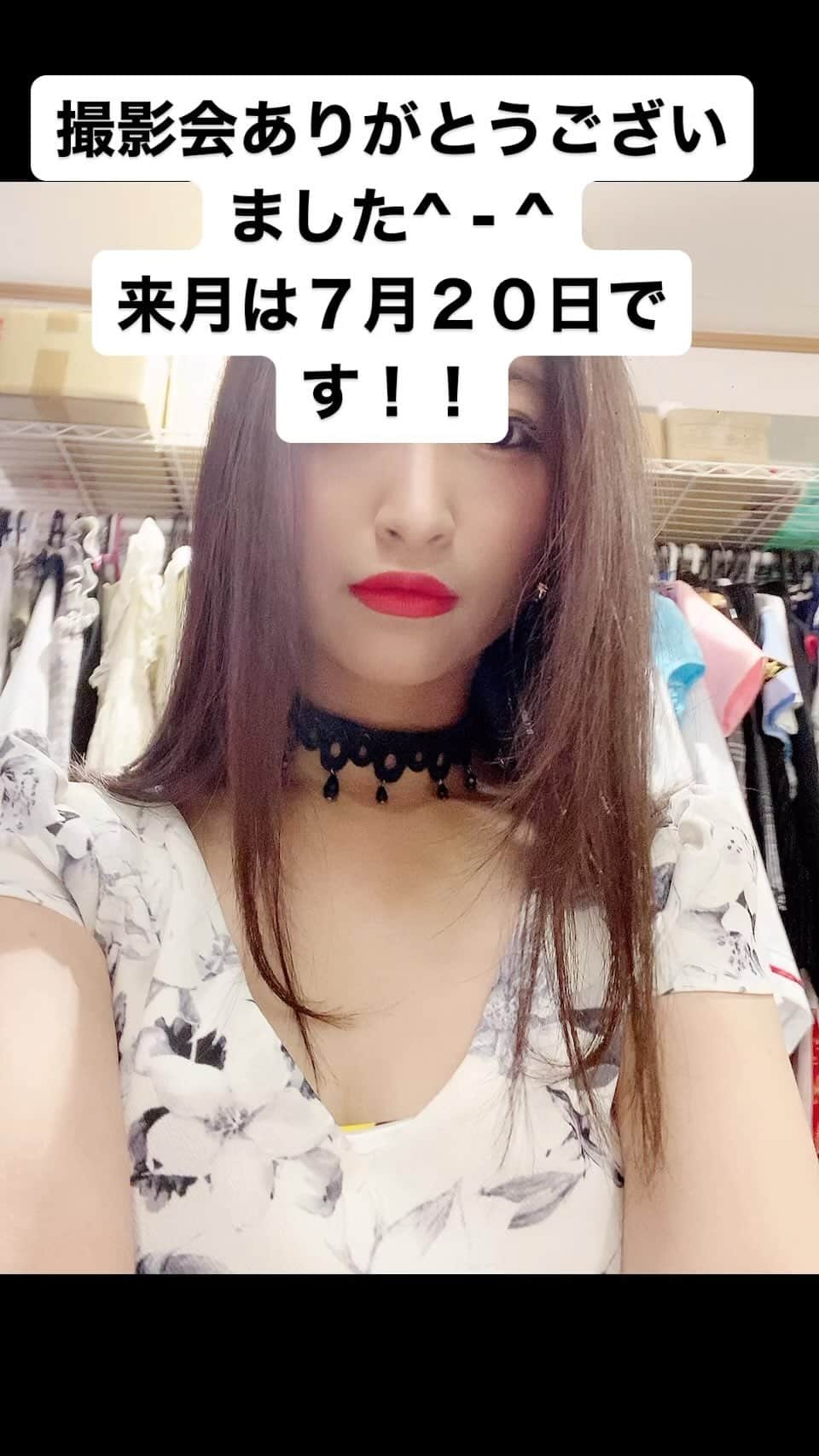 加瀬あゆむのインスタグラム：「今月も個人撮影会ありがとうございました！ 細々と好きなことだけやっていきますので、今後もよろしくお願いいたします^ - ^」