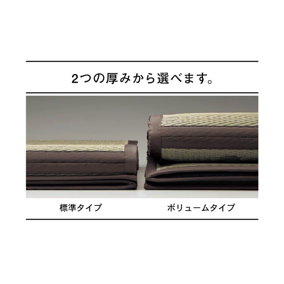 mini_labo_jp(ミニラボ) さんのインスタグラム写真 - (mini_labo_jp(ミニラボ) Instagram)「𓍯   𓂃◌𓈒𓐍  和をミックスしたパリスタイルのい草ラグ   𓂃◌𓈒𓐍  ＼6月14日まで20％OFF／ ☞＜標準タイプ＞コンパクトに畳めるウレタン入りのい草ラグ   コンパクトに折りたためるから収納も簡単。 今年はパリデザインのおしゃれない草ラグで涼しく過ごすのはいかがでしょうか。  #minilabo #ミニラボ #ベルメゾン #BELLEMAISON #い草ラグ #夏ラグ #夏コーデ #リビングコーデ #丁寧な暮らし #刺繍 #おしゃれな暮らし #日常を大切に #暮らしを楽しむ #シンプルに暮らす」6月9日 18時58分 - mini_labo_jp