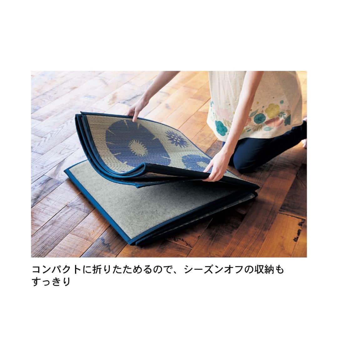mini_labo_jp(ミニラボ) さんのインスタグラム写真 - (mini_labo_jp(ミニラボ) Instagram)「𓍯   𓂃◌𓈒𓐍  和をミックスしたパリスタイルのい草ラグ   𓂃◌𓈒𓐍  ＼6月14日まで20％OFF／ ☞＜標準タイプ＞コンパクトに畳めるウレタン入りのい草ラグ   コンパクトに折りたためるから収納も簡単。 今年はパリデザインのおしゃれない草ラグで涼しく過ごすのはいかがでしょうか。  #minilabo #ミニラボ #ベルメゾン #BELLEMAISON #い草ラグ #夏ラグ #夏コーデ #リビングコーデ #丁寧な暮らし #刺繍 #おしゃれな暮らし #日常を大切に #暮らしを楽しむ #シンプルに暮らす」6月9日 18時58分 - mini_labo_jp