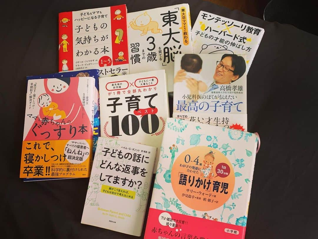 瀬間友里加さんのインスタグラム写真 - (瀬間友里加Instagram)「1人目の時に買った本を読み返してみる📕❤️ @aya_aiba さんの赤ちゃんグッスリ本はお友達に借りました😆まだまだ当分は夜中起きるだろうけど、1人目の時にはしなかったネントレできたらいいなぁ🥹👶🏻✌️ #ネントレ #育児本 #シンガポール在住 #シンガポール子育て」6月9日 13時53分 - yurika.sema