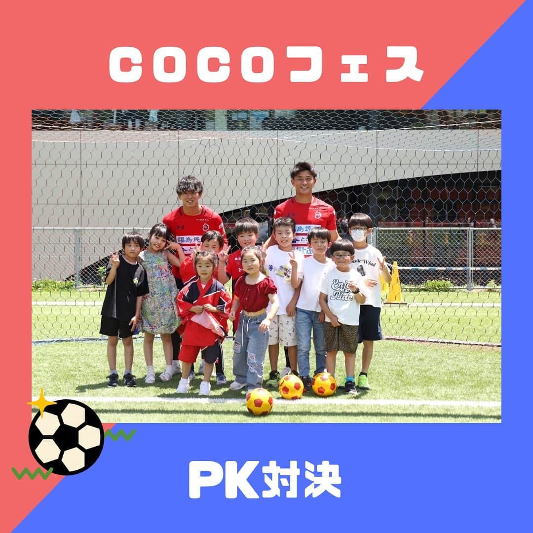 トータルフォトスタジオCocoのインスタグラム