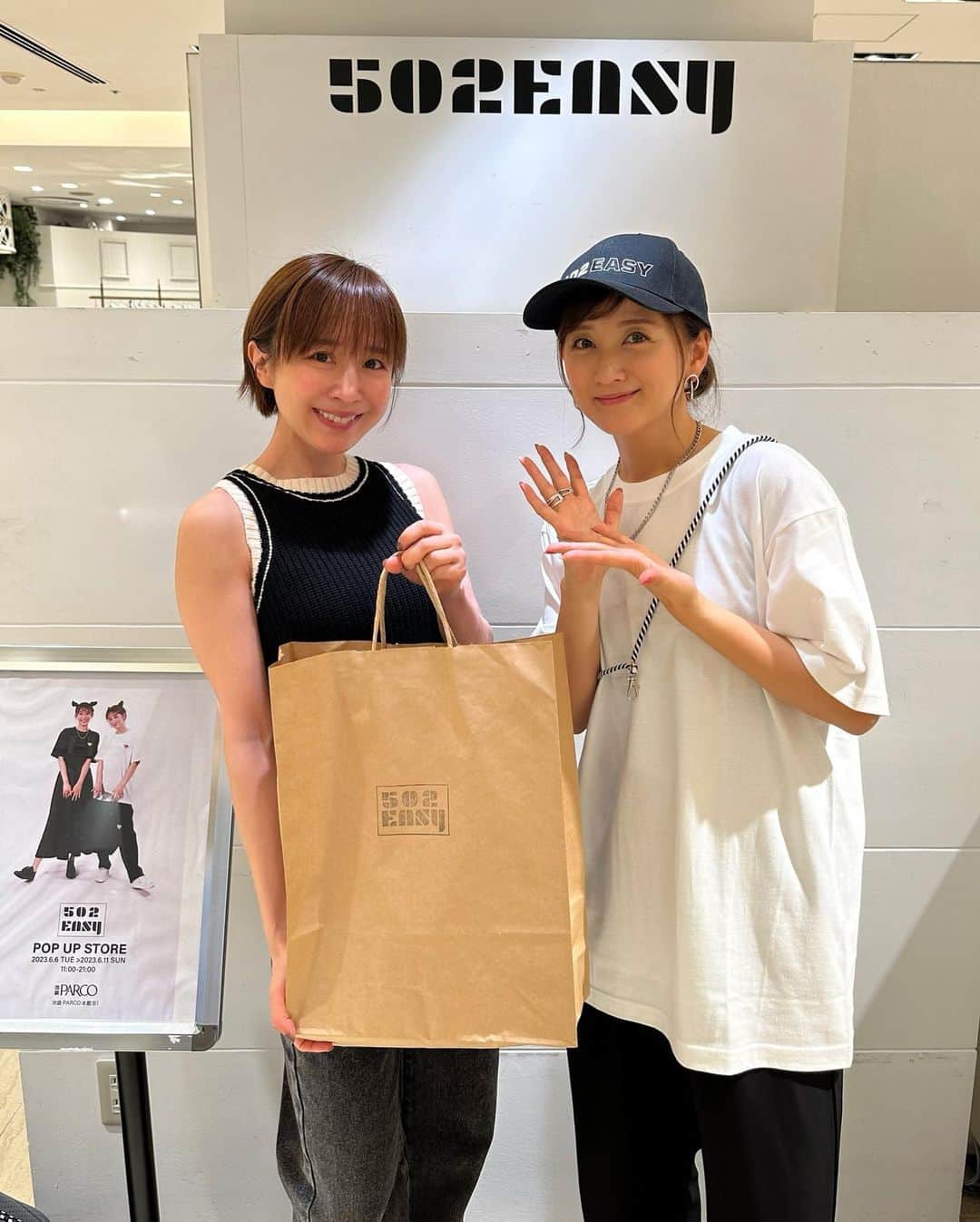 山川恵里佳のグルメインスタ