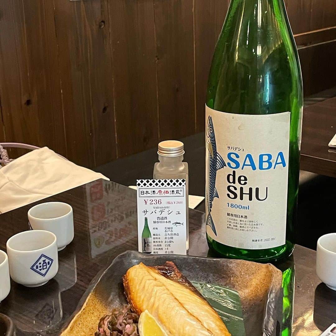 瀬名ひなののインスタグラム：「🐟」
