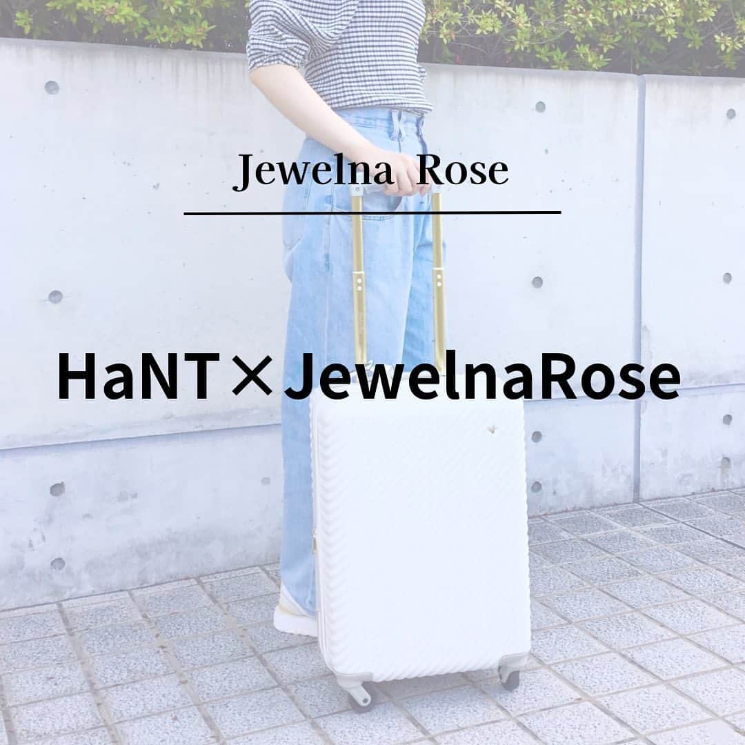 ジュエルナローズのインスタグラム：「.  ⬜️Jewelna Rose×HaNT⬜️ Sサイズ¥35,200 Mサイズ¥38,500  ジュエルナローズとエースの人気ブランド 「HaNT」とのコラボスーツケース♪  ジュエルナローズ特別仕様で大人可愛いデザイン♡  キャスターストッパー、TSロック搭載！ 旅先で荷物が増えても安心なエキスパンド機能もございます☆  Sサイズには、キャスターカバー＆オリジナルタグ、 Mサイズには、シューズポーチ＆オリジナルタグ がセットで付いてきます♫  是非あべのsolaha店でご覧下さいませ♪ ご来店心よりお待ちしております。  ⚠︎エース直営店と公式オンラインストア限定の販売です。  あべのsolaha店　　　　　　　　　　　　 ☎︎06-6115-8887 営業時間  10:00~20:30  #財布 #サイフ #おでかけ #旅行 #トラベル #キャリーケース #スーツケース #バッグ #仕事 #通勤 #通勤バック #仕事用バッグ #おしゃれさんとつながりたい #ace #jewelnarose #ハルカス #あべのハルカス #あべのsolaha #天王寺 #阿倍野」