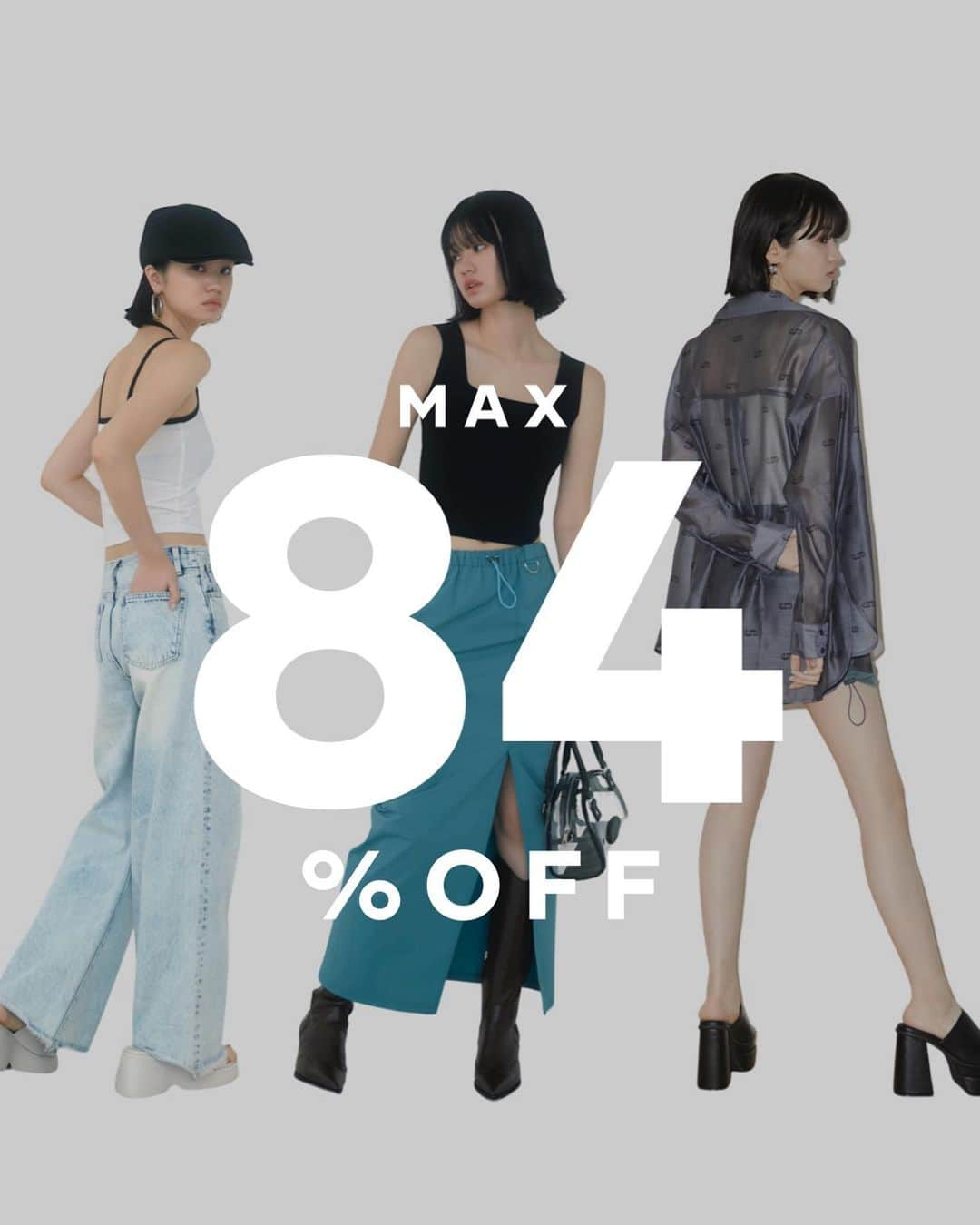 EMODAさんのインスタグラム写真 - (EMODAInstagram)「MAX84%OFF SALE！！！ 5日間WEB限定 ◇6/9(FRI)12:00～6/13(TUE)23:59◇ㅤ  人気アイテムが最速でスペシャルプライスに！！ SALE価格からさらに2点で10%OFF！まとめ買いがお得すぎる！  さらにお得なフェア同時開催 ■新作・SALEアイテム2BUY10%OFF 新作アイテムはPOINT10倍に！ ⇒10%分のポイント還元で次回もお得にshopping  ■全品送料無料  ■本日は24時間限定クーポンプレゼント！ ・6/9(FRI)12:00～6/10(SAT)11:59ㅤㅤ max￥2,000OFFクーポンで新作や秋の予約アイテムをお得にGET!!  詳細は( @emoda_official )のTOPのURL,storiesチェック✔️ ＿＿＿＿＿＿＿＿＿＿＿＿＿＿＿＿＿＿＿＿＿＿＿＿ㅤ ㅤㅤㅤㅤㅤ #EMODA #RUNWAYchannel #FAIR #SALE @emoda_snap ㅤㅤㅤㅤ」6月9日 16時27分 - emoda_official