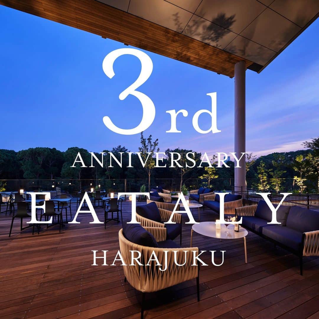 のインスタグラム：「👏3°　Compleanno Harajuku ! 6月19日、イータリー原宿店は３周年を迎えます。 ３周年の感謝の気持ちを込めて、原宿店では本日から全セクションで特別メニューやキャンペーンを開催します！  ●LA PASTA e LA PIZZA（レストラン） パスタフレスカの魅力を手軽に堪能するランチ限定コース  ●CAFE&COUNTER ・人気のパニーニ＋ドリンクセット：テイクアウトもお勧めのセット ・ワンコインアペリテーボ：ドリンクにチップスとオリーブをサービス  ●３周年限定ドルチェ ゼッポレ・ディ・サン・ジュゼッペ  ●MARKET 3,000円-10000円程度のイタリアワインが入ったサプライズワイン（福袋）を開催！ワインとの出会いをお楽しみください。  ●5,000円以上ご利用いただいたお客様に3周年特製スーベニアバッグ、10,000円以上でイータリーワイングラスをプレゼント！  詳しくはスタッフに気軽にお尋ねください。  #eataly  #イータリー　#eatalyharajuku  #記念日  #3周年  #イタリア　#イタリア好き #記念日ランチ #ワイン #ゼッポレディサンジュゼッペ」