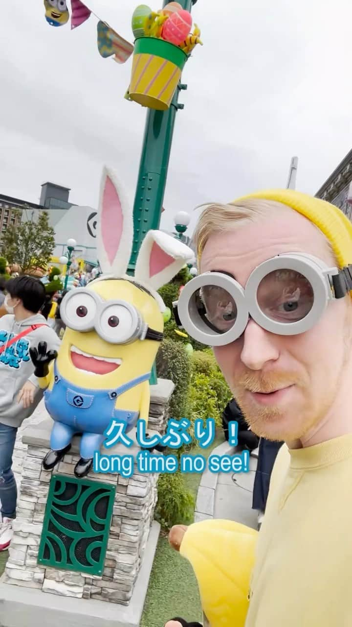 ミスターヤバタンのインスタグラム：「地元に帰ってきたミニオン！Minion returns home!  撮影協力：ユニバーサル・スタジオ・ジャパン  #ミスターヤバタン #ミニオン #USJ #超元気特区 #NOLIMIT #ヤバタン #やばたん」