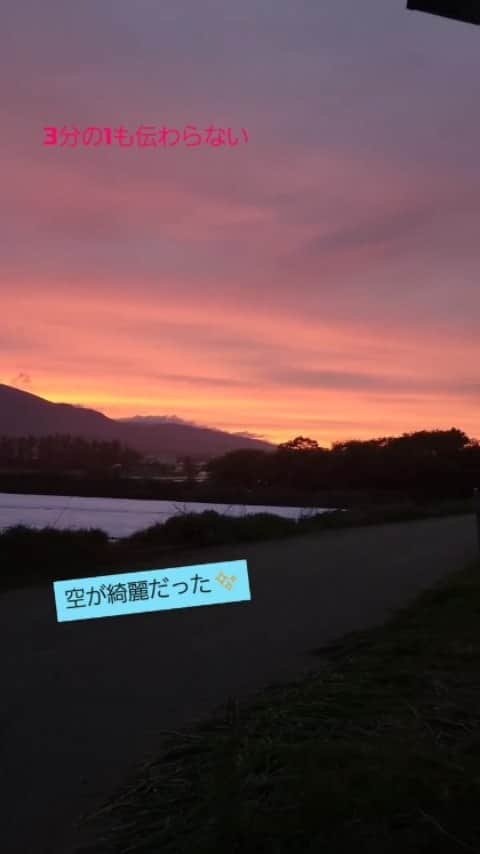 神長汐音のインスタグラム：「夕焼けが綺麗でした📸⁡ ⁡ #夕焼け⁡ ⁡ #無加工⁡ ⁡ #野辺山高原⁡ ⁡ #nbeyama⁡ ⁡ #写真好きな人と繋がりたい⁡   ⁡」