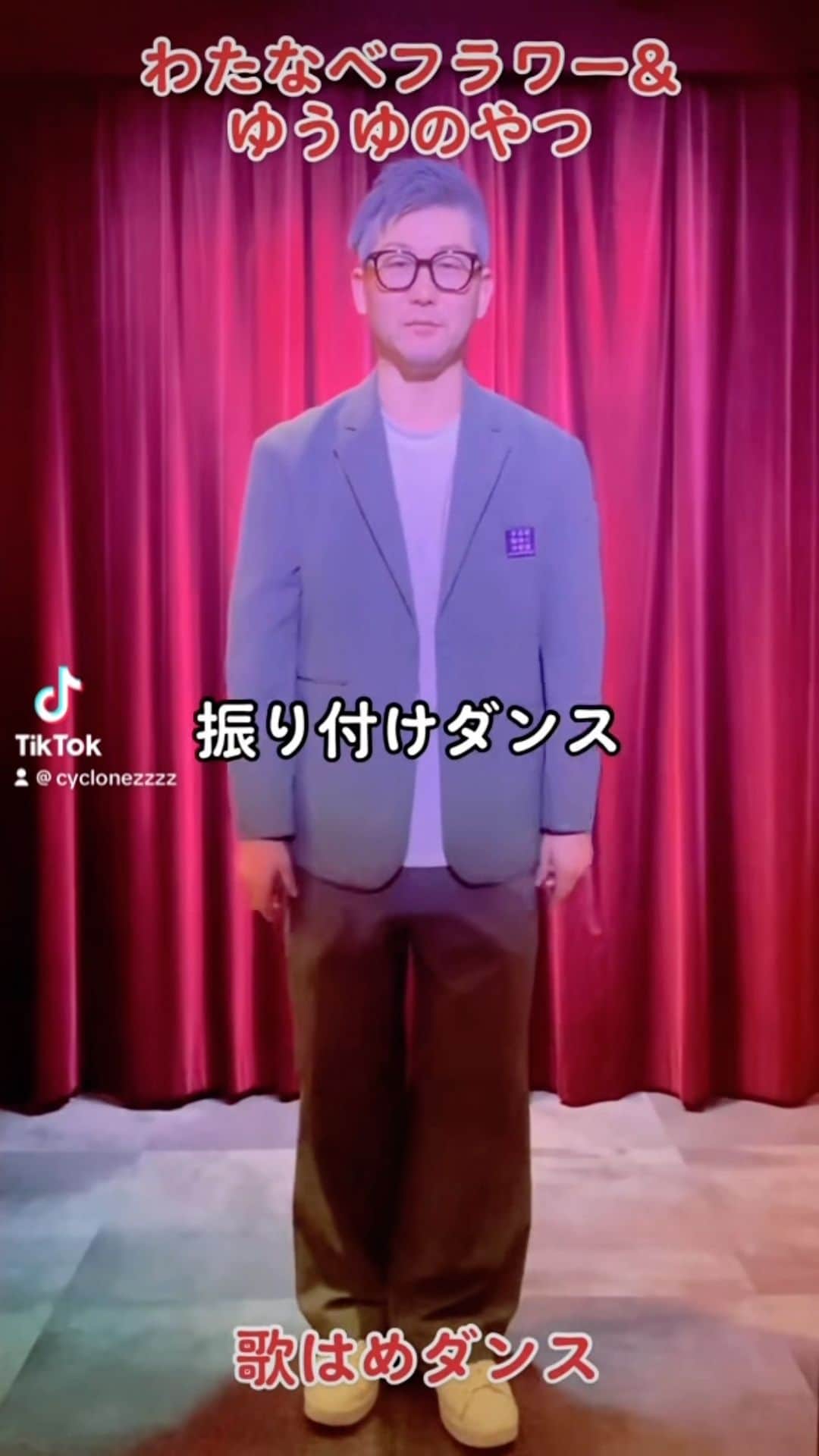 のインスタグラム